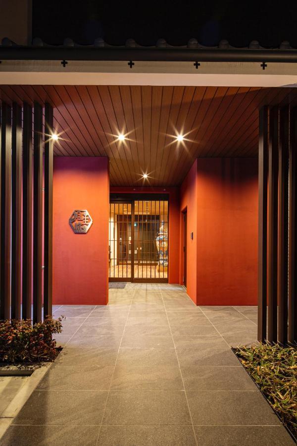 Hotel Imari Aioibashi Bettei Екстериор снимка